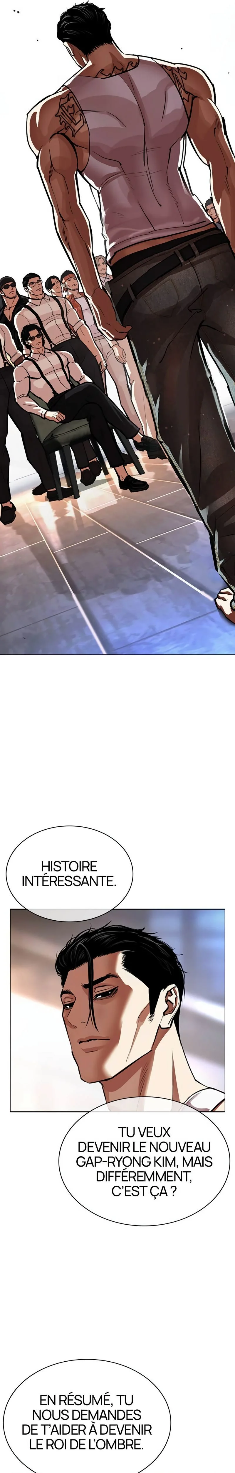 Read Lookism (fr) Manga Online