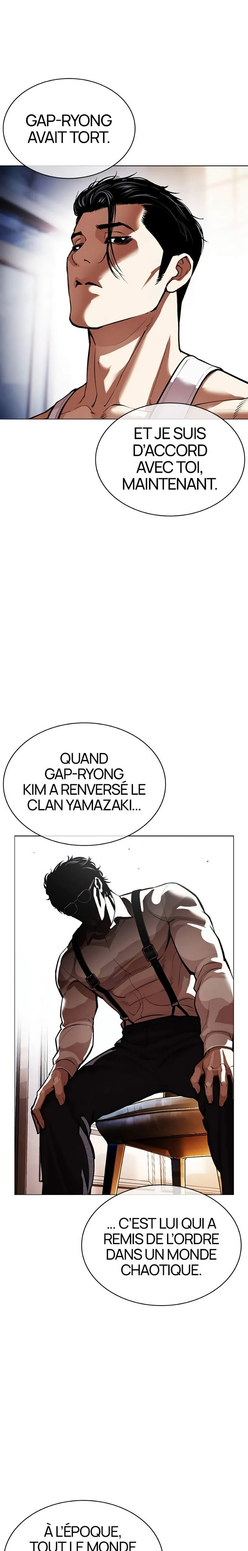 Read Lookism (fr) Manga Online