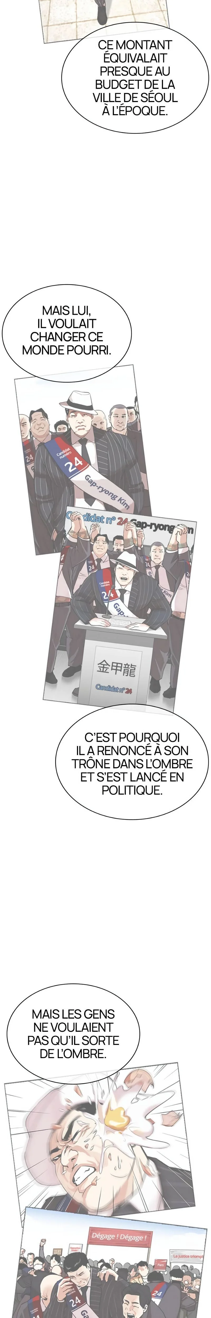 Read Lookism (fr) Manga Online