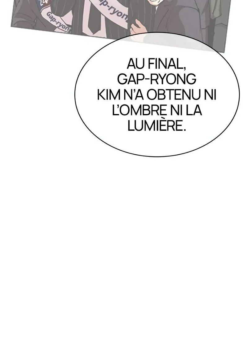 Read Lookism (fr) Manga Online