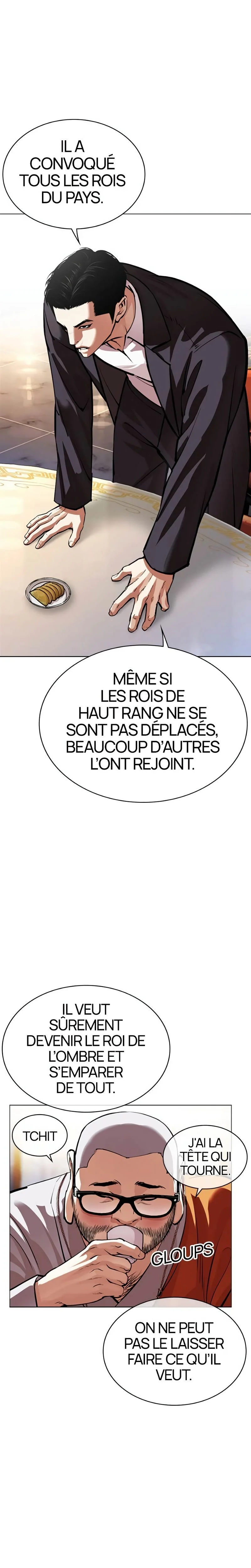 Read Lookism (fr) Manga Online