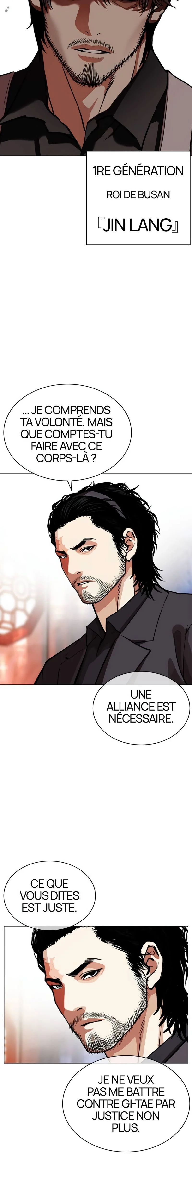 Read Lookism (fr) Manga Online