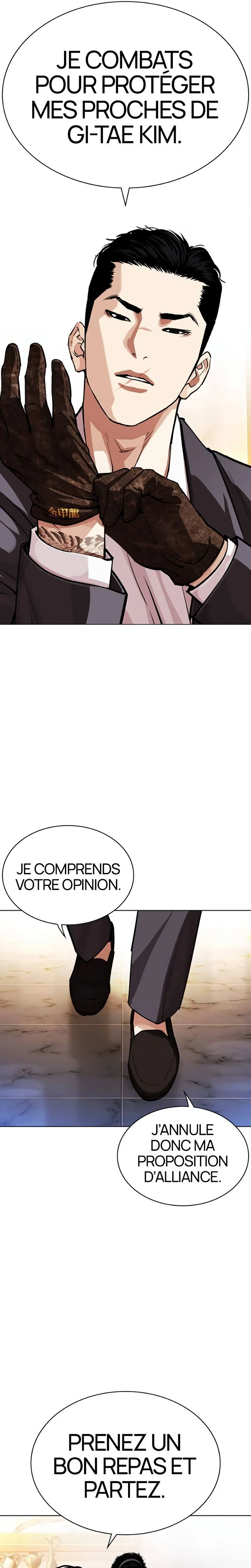 Read Lookism (fr) Manga Online