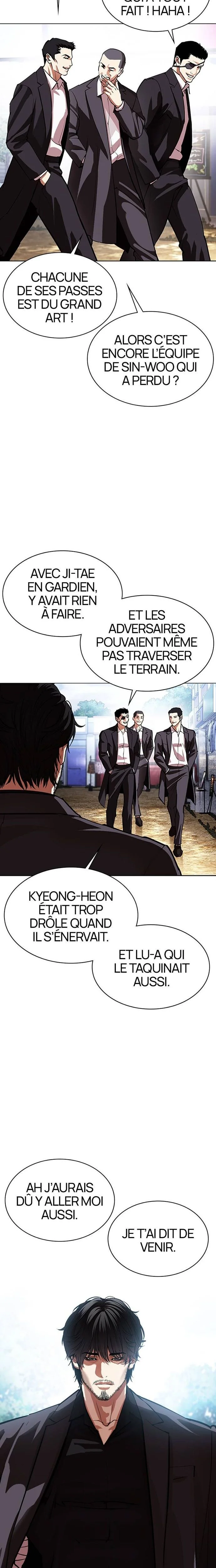 Read Lookism (fr) Manga Online