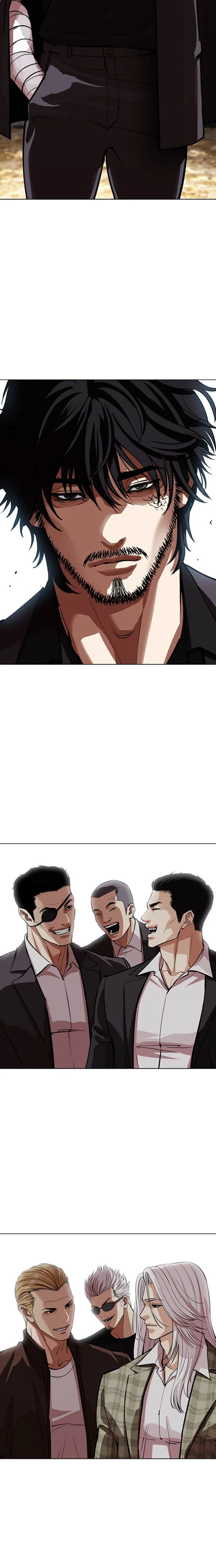 Read Lookism (fr) Manga Online