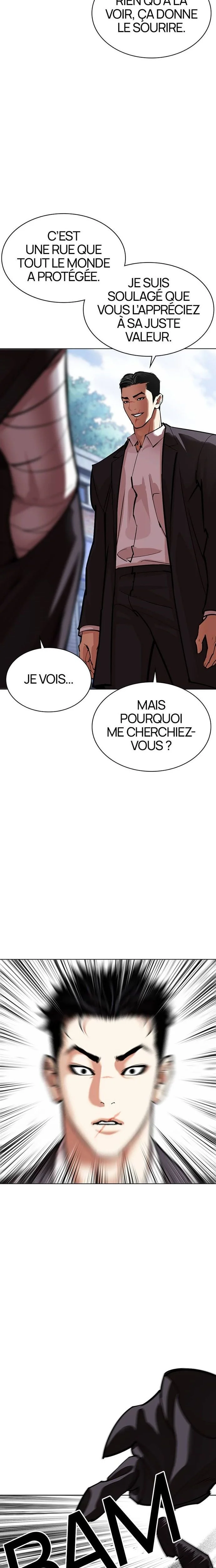 Read Lookism (fr) Manga Online