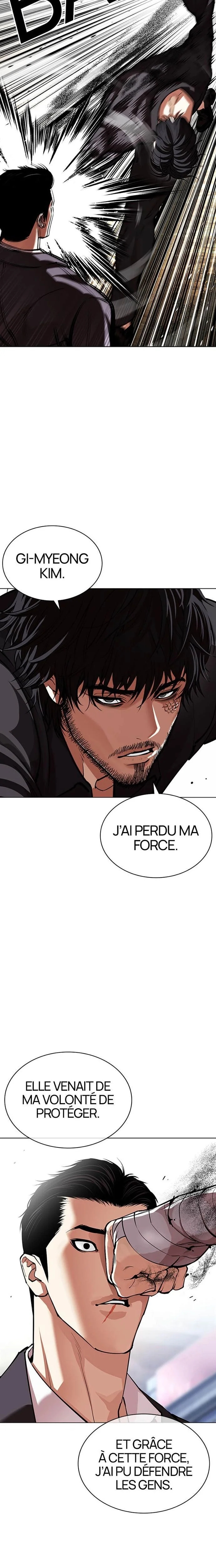 Read Lookism (fr) Manga Online