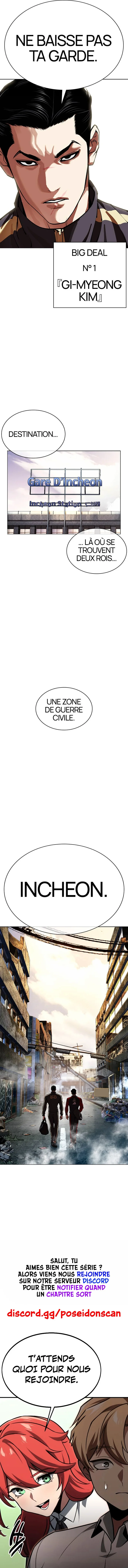 Read Lookism (fr) Manga Online