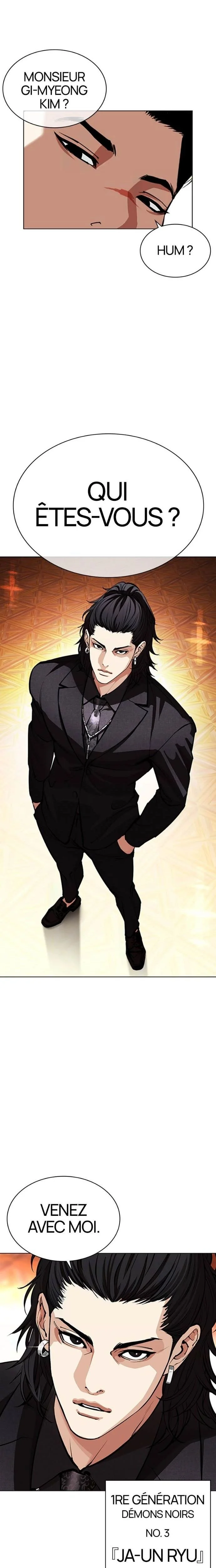 Read Lookism (fr) Manga Online