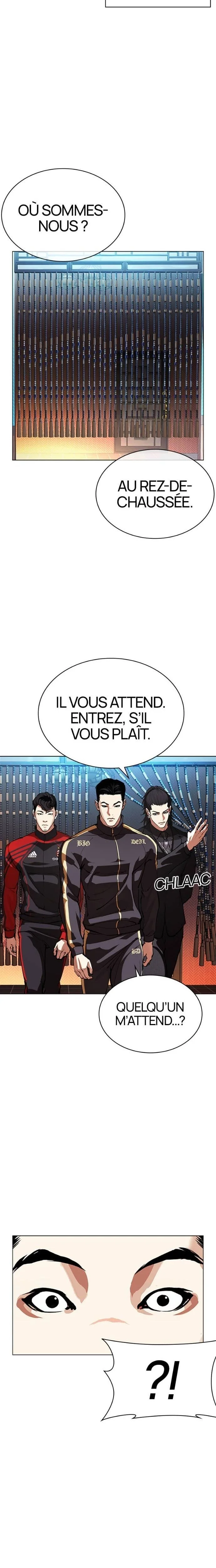 Read Lookism (fr) Manga Online