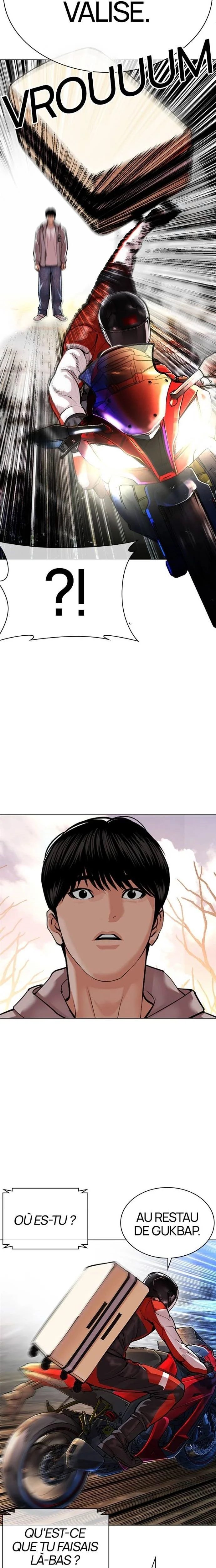 Read Lookism (fr) Manga Online