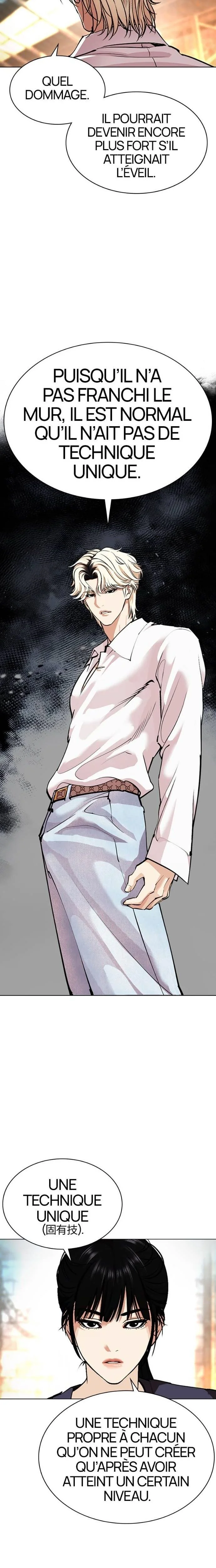 Read Lookism (fr) Manga Online