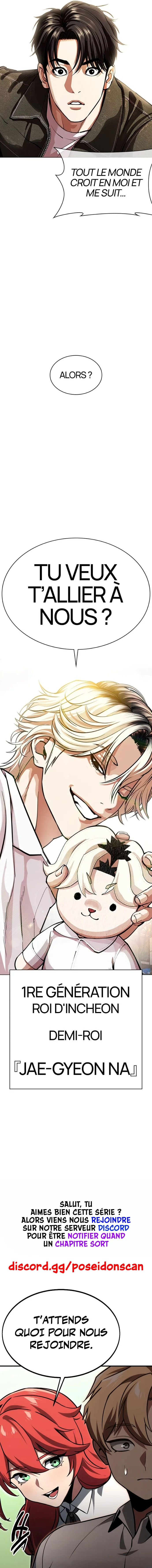 Read Lookism (fr) Manga Online