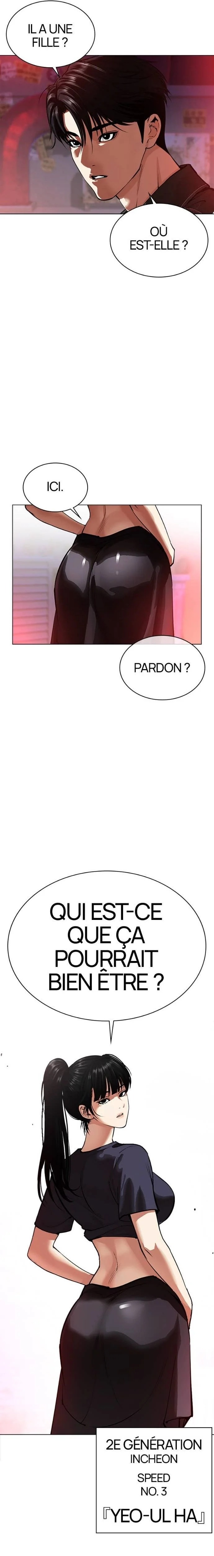 Read Lookism (fr) Manga Online