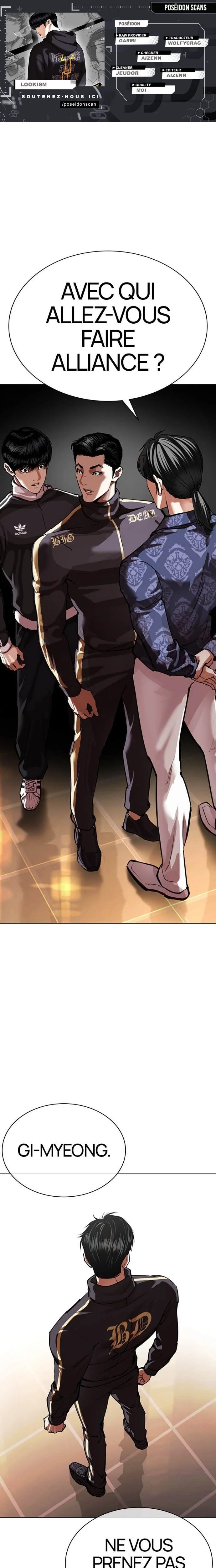 Read Lookism (fr) Manga Online