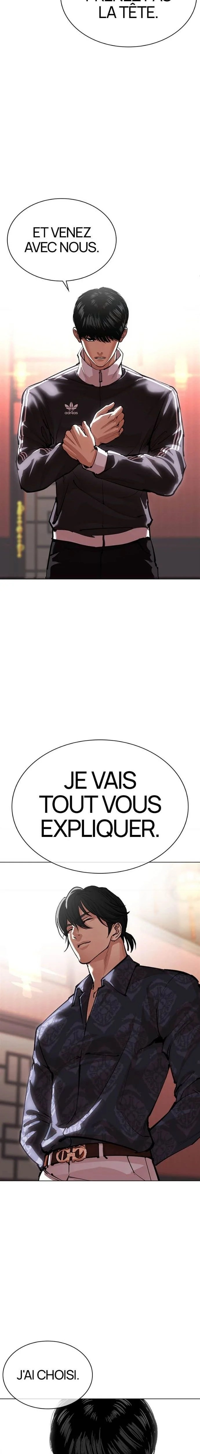 Read Lookism (fr) Manga Online