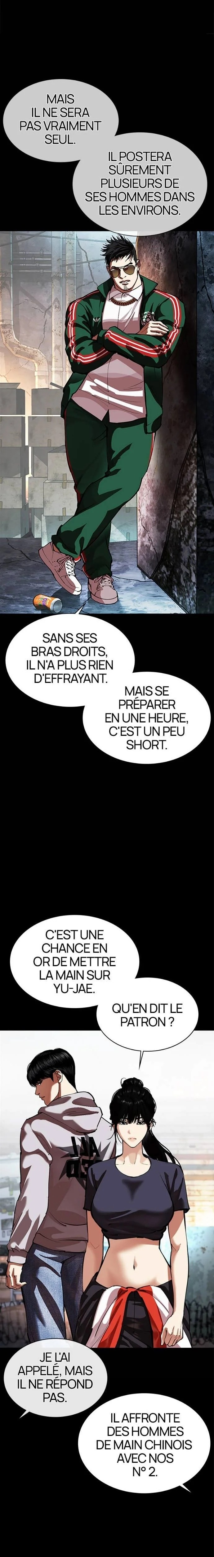 Read Lookism (fr) Manga Online