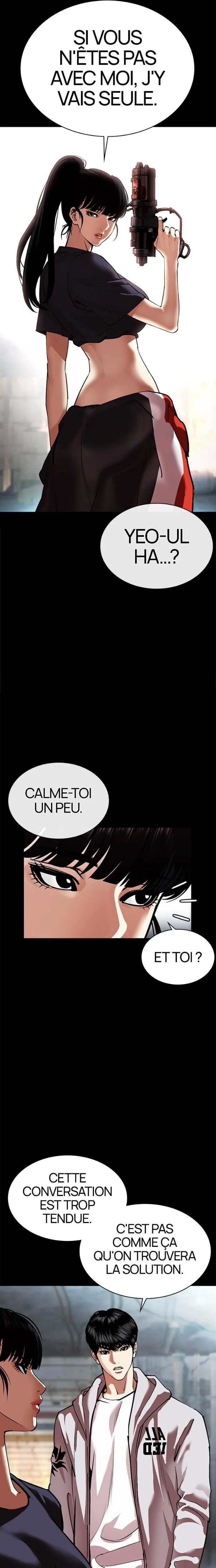 Read Lookism (fr) Manga Online