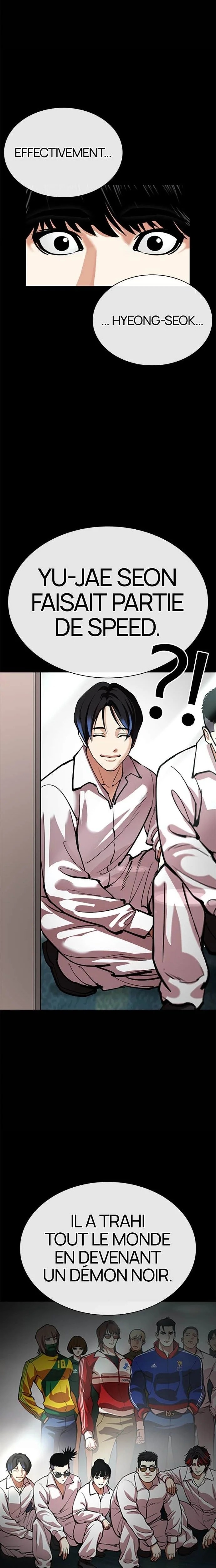 Read Lookism (fr) Manga Online