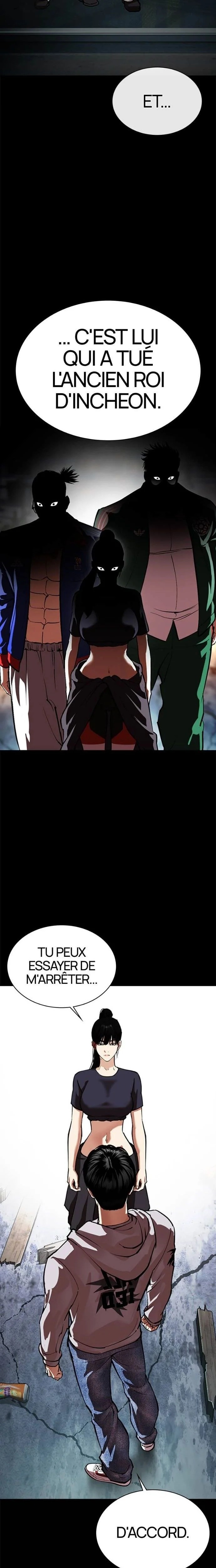 Read Lookism (fr) Manga Online