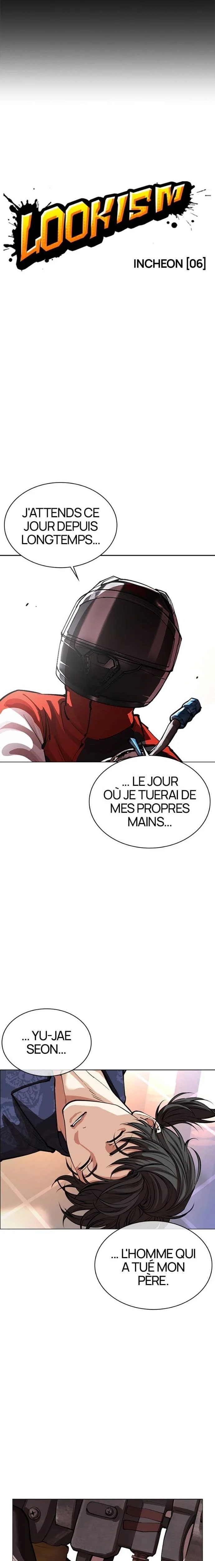 Read Lookism (fr) Manga Online