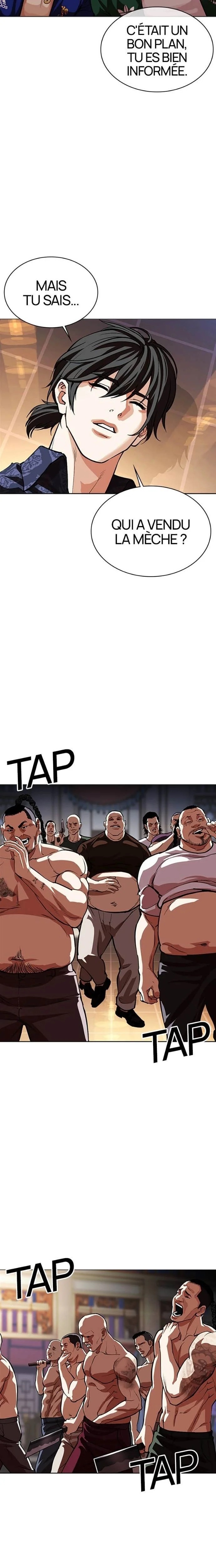 Read Lookism (fr) Manga Online