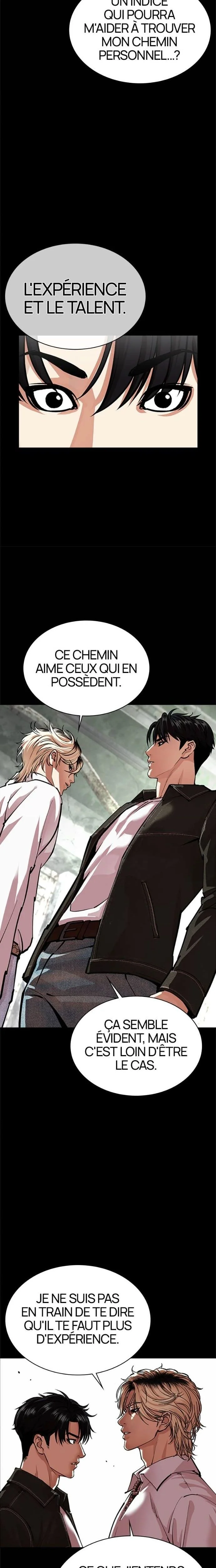 Read Lookism (fr) Manga Online