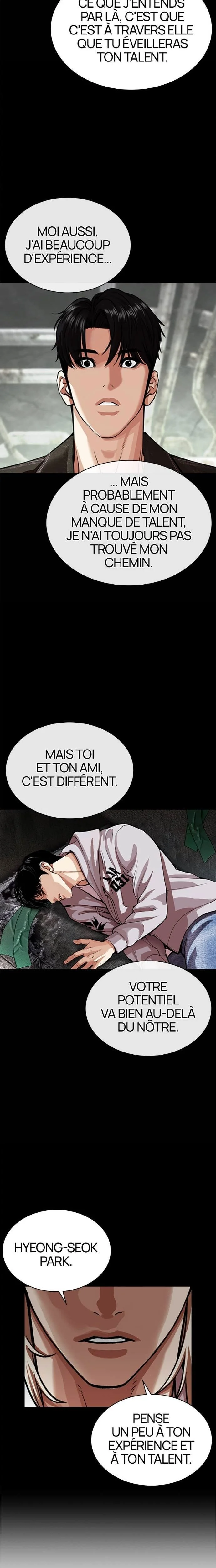 Read Lookism (fr) Manga Online