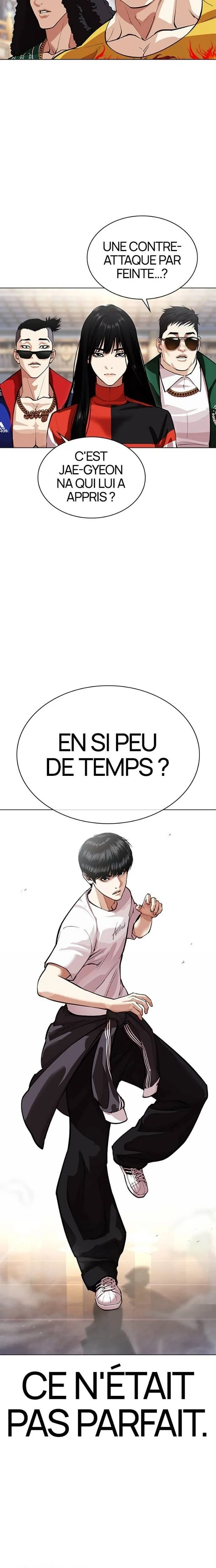 Read Lookism (fr) Manga Online