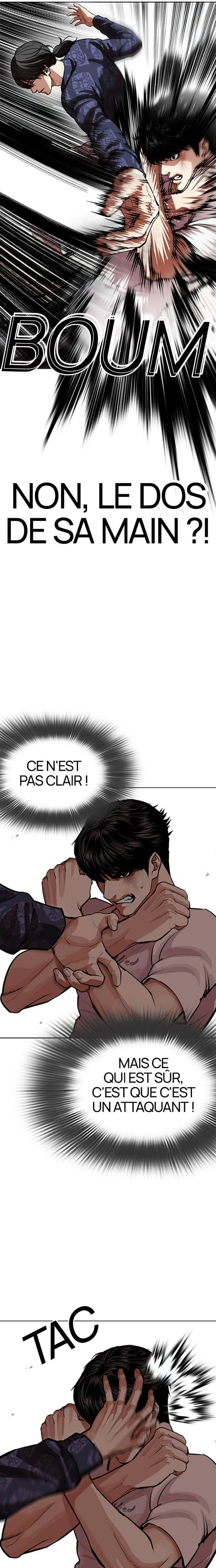 Read Lookism (fr) Manga Online