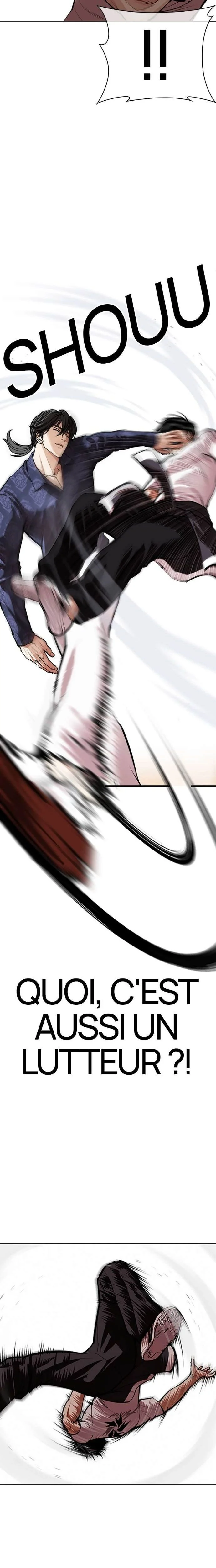 Read Lookism (fr) Manga Online