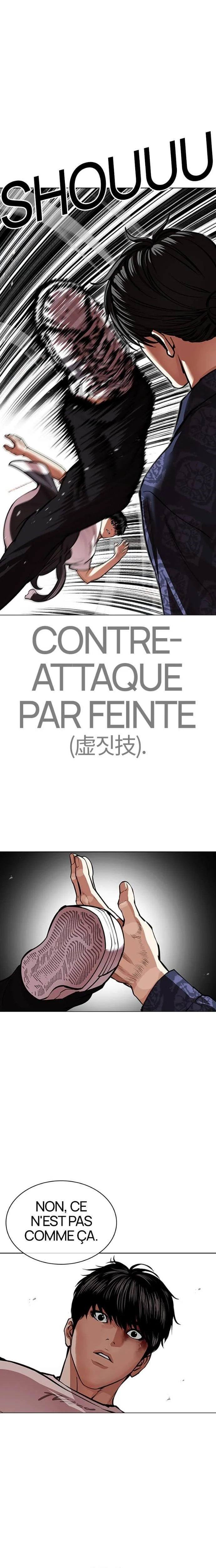 Read Lookism (fr) Manga Online