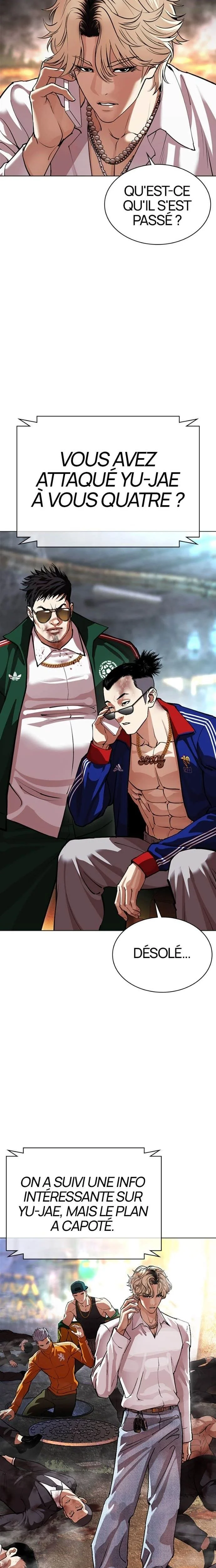 Read Lookism (fr) Manga Online