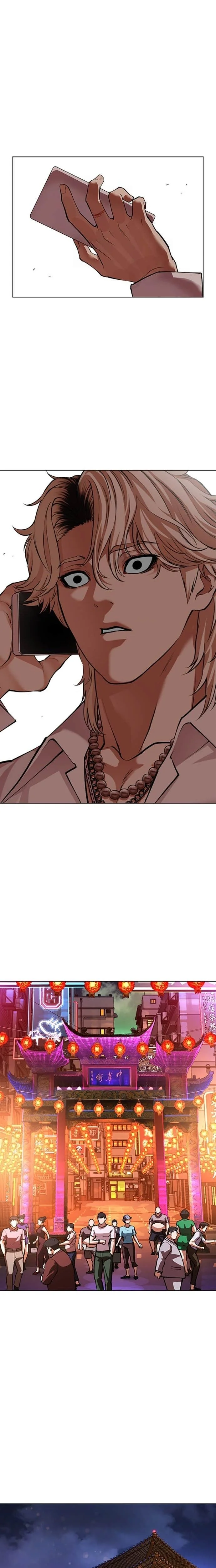 Read Lookism (fr) Manga Online