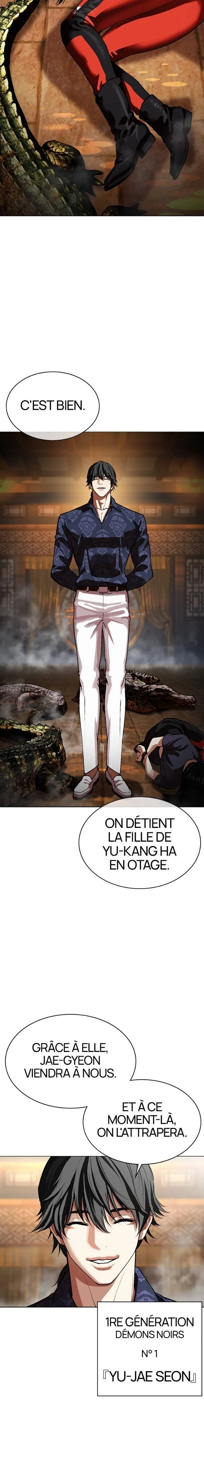 Read Lookism (fr) Manga Online