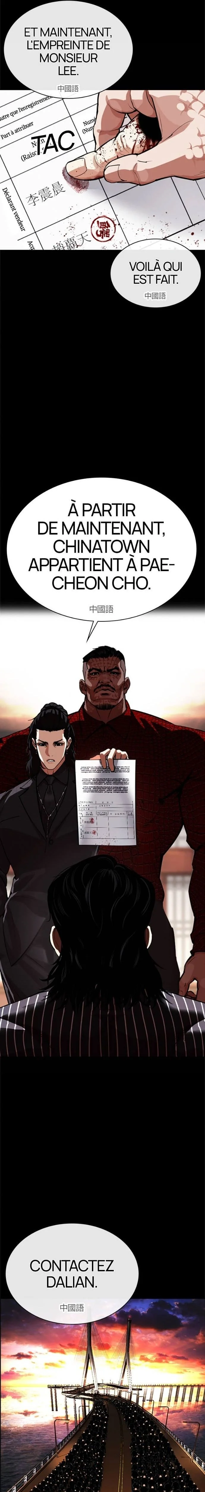 Read Lookism (fr) Manga Online