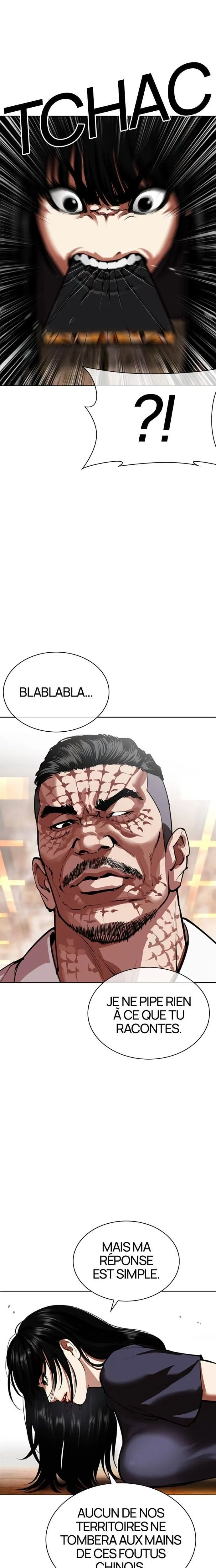 Read Lookism (fr) Manga Online