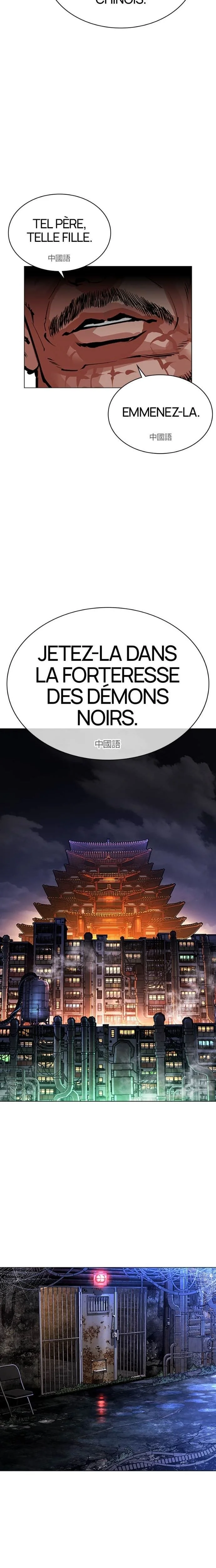 Read Lookism (fr) Manga Online