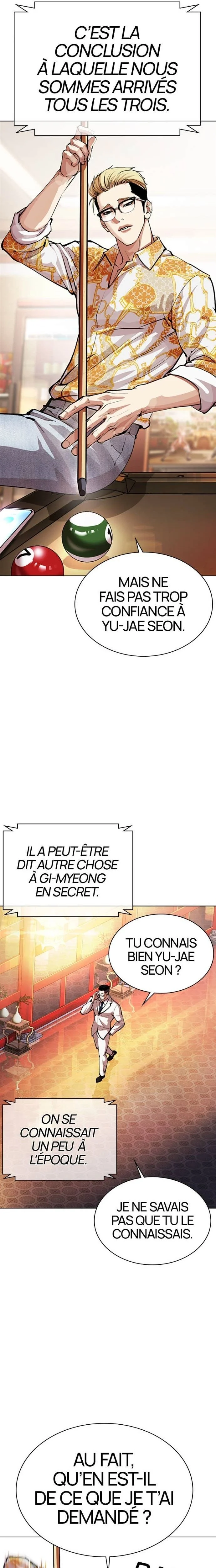 Read Lookism (fr) Manga Online