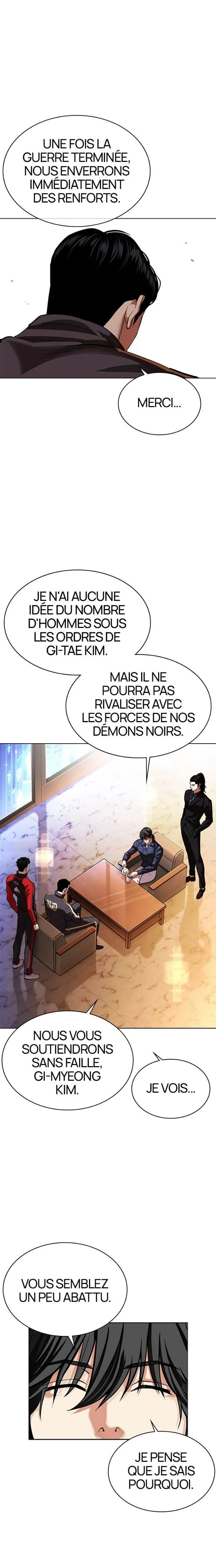 Read Lookism (fr) Manga Online