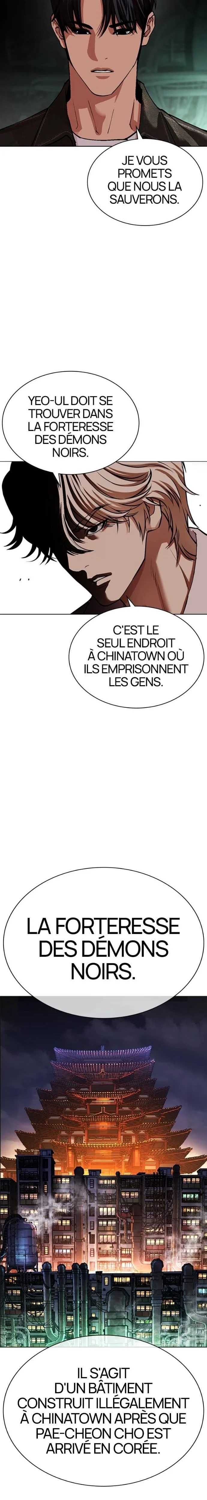 Read Lookism (fr) Manga Online
