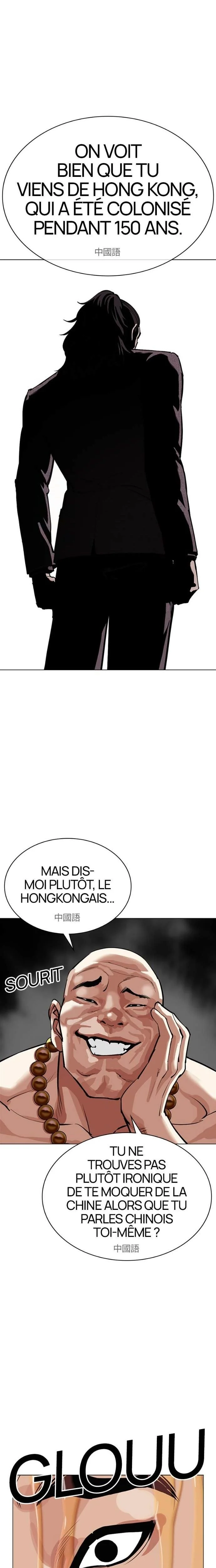 Read Lookism (fr) Manga Online