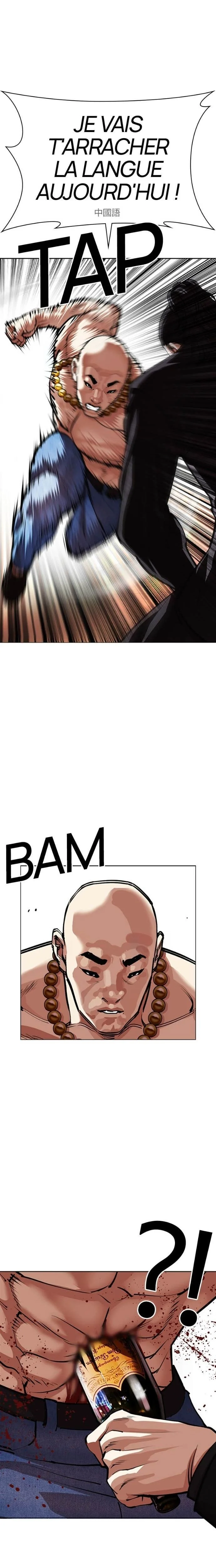 Read Lookism (fr) Manga Online