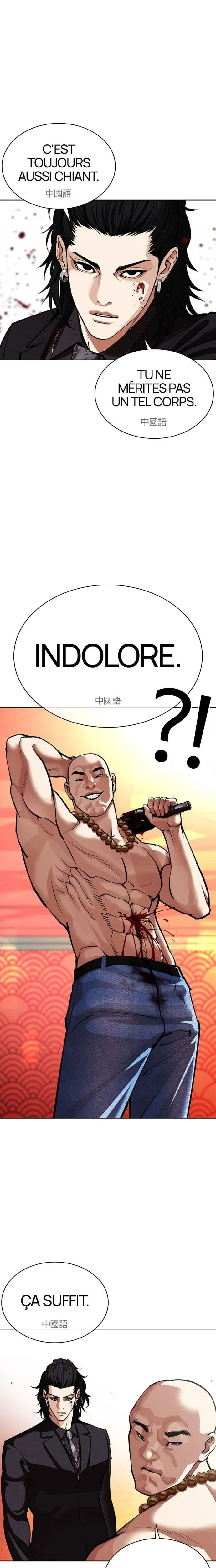 Read Lookism (fr) Manga Online