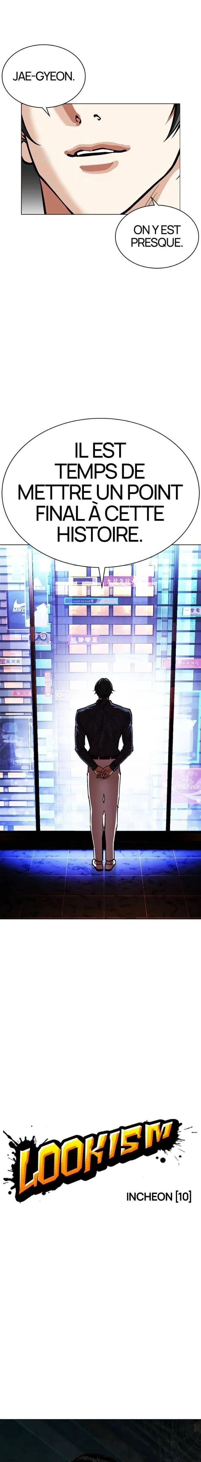 Read Lookism (fr) Manga Online