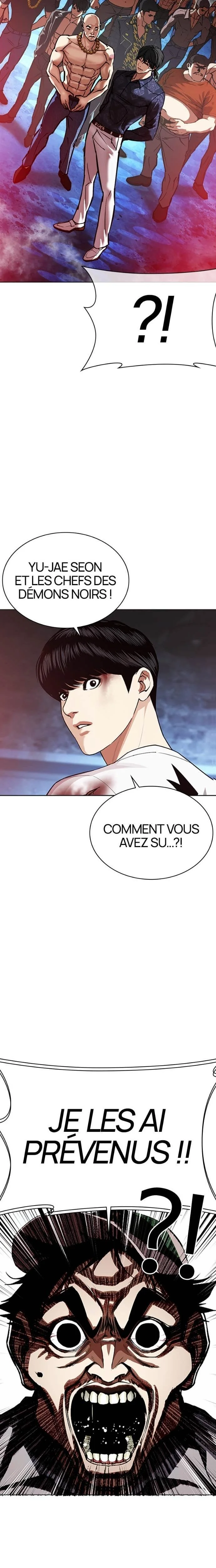 Read Lookism (fr) Manga Online