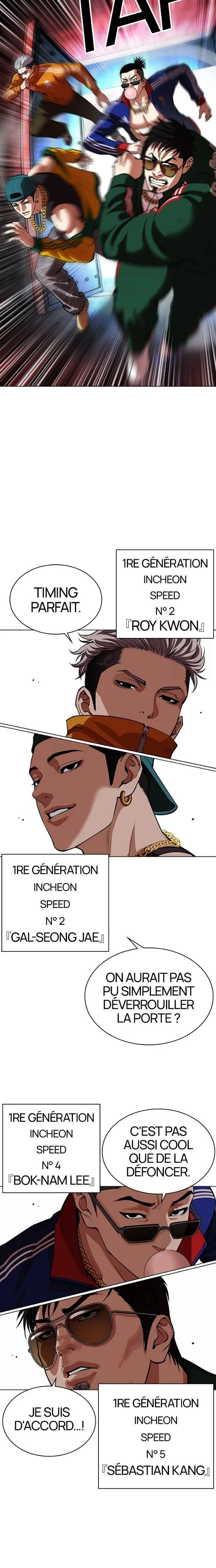 Read Lookism (fr) Manga Online