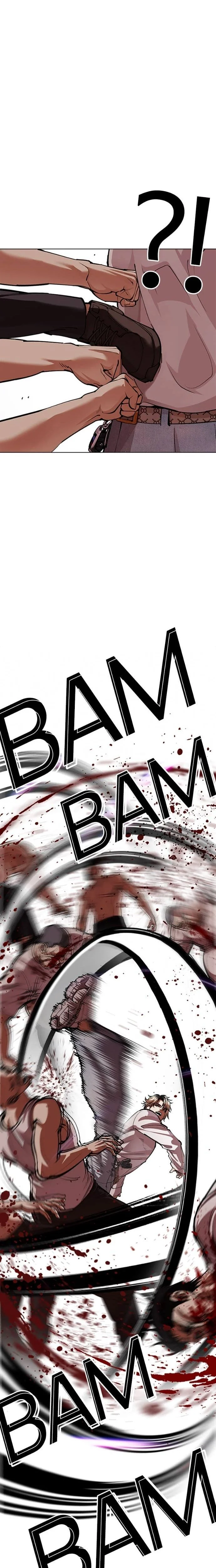 Read Lookism (fr) Manga Online