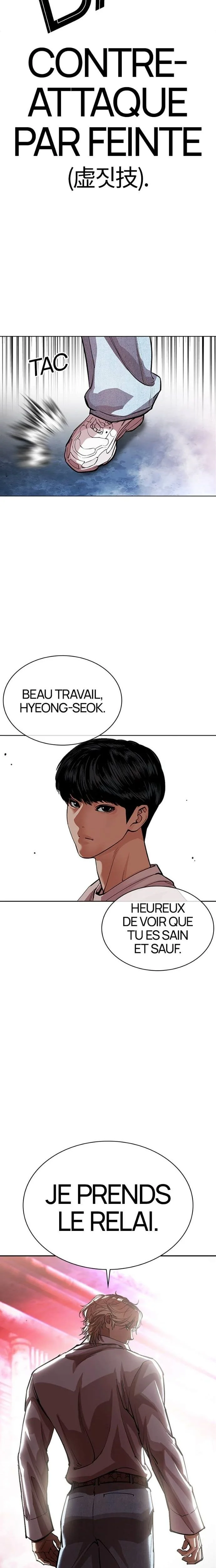 Read Lookism (fr) Manga Online