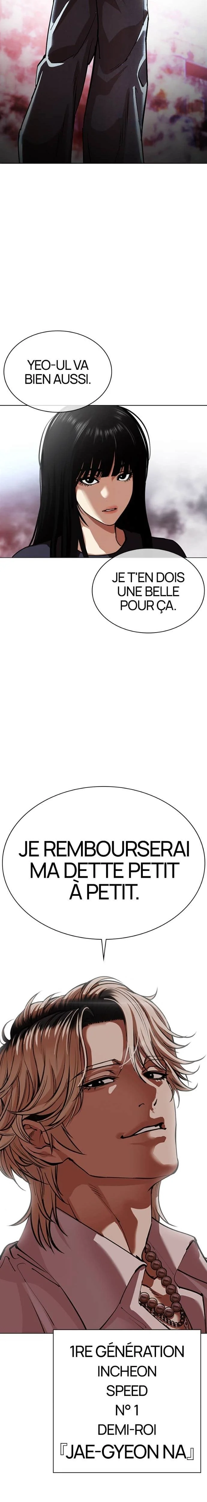 Read Lookism (fr) Manga Online